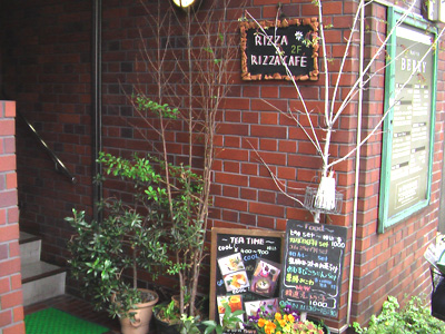 RIZZA＆RIZZA CAFÉ様(枚方市)